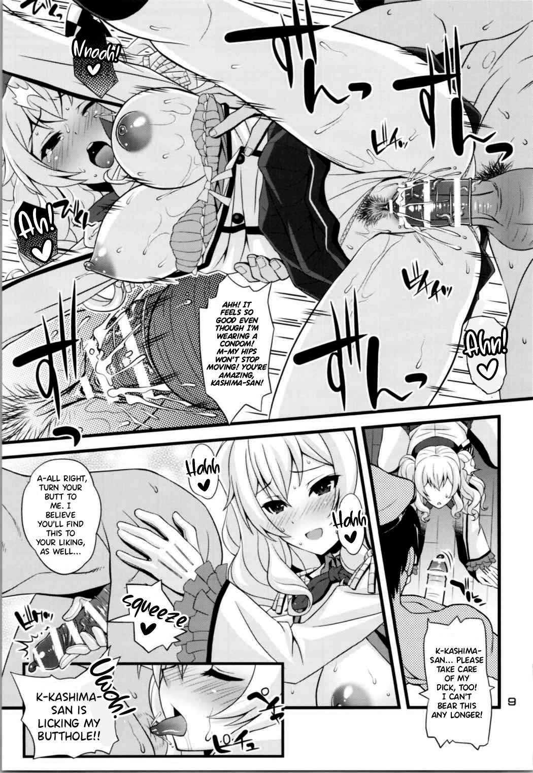 Hentai Manga Comic-Kashima-san's Good With Her Mouth-Read-7